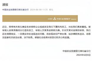 雷竞技下载iOS二维码截图0