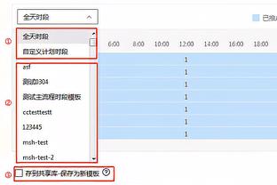 李学鹏谈“学鹏称快”名场面：我当时很自信想去断，被他抹过来